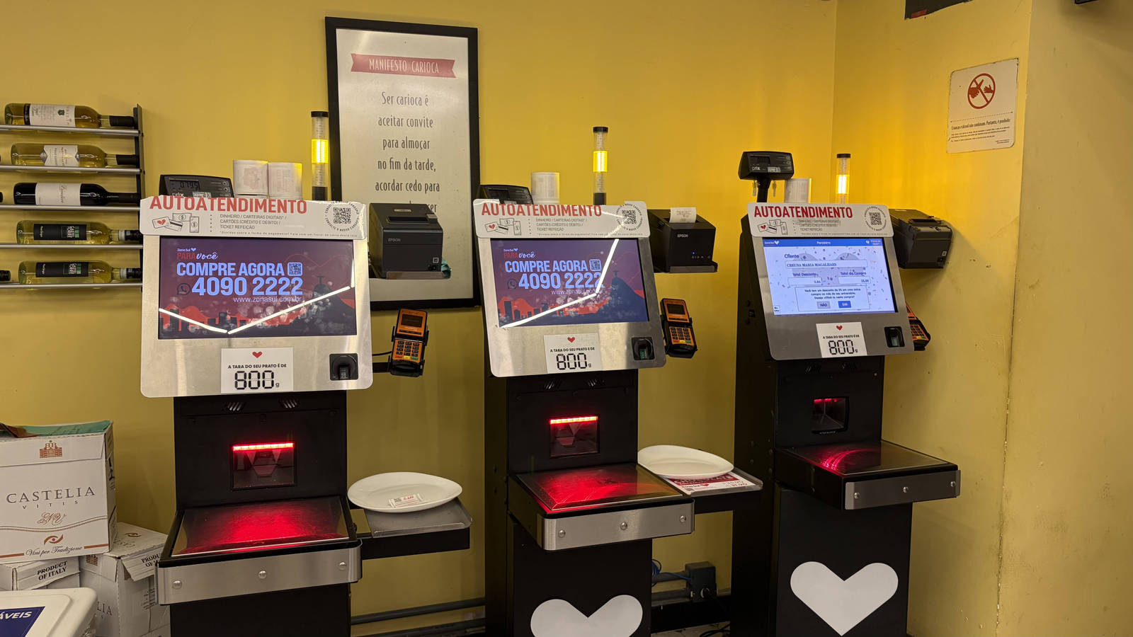 Self-service terminals in the Zona Sul dining area